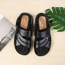 Men's Sandals New antiskid wear-resistant summer beach shoes casual shoes