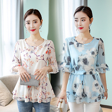 Medium and long style floral skirt small blouse waist collection chiffon blouse women's summer middle sleeve versatile