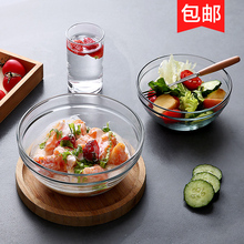 Transparent glass bowl household dessert fruit salad bowl Large Heat-resistant soup bowl creative meal