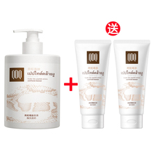 泰国QDQ类蛇毒肽氨基酸洗面奶洁面乳护肤深层清洁毛
