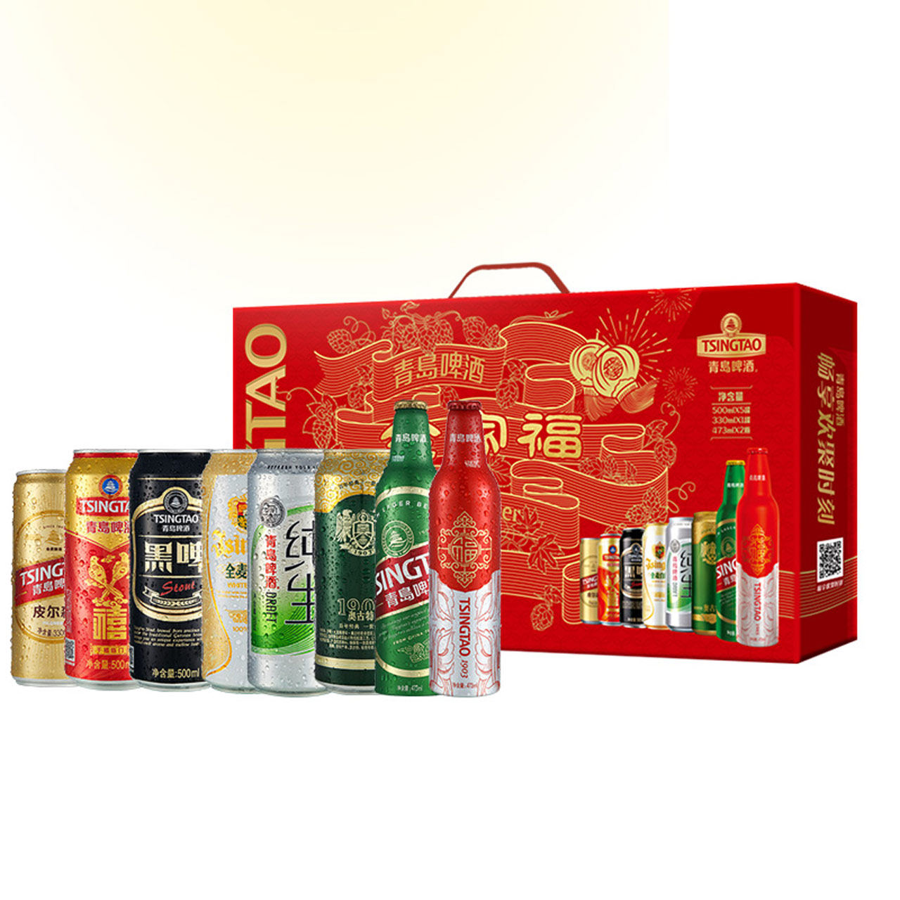 青岛啤酒全家福礼盒8瓶装