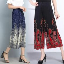 Mid aged and old women's seven point printing wide leg pants thin summer ice silk mother pants loose